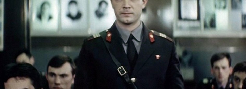 Кино: «Внимание! Всем постам...» Кино: «Внимание! Всем постам...»