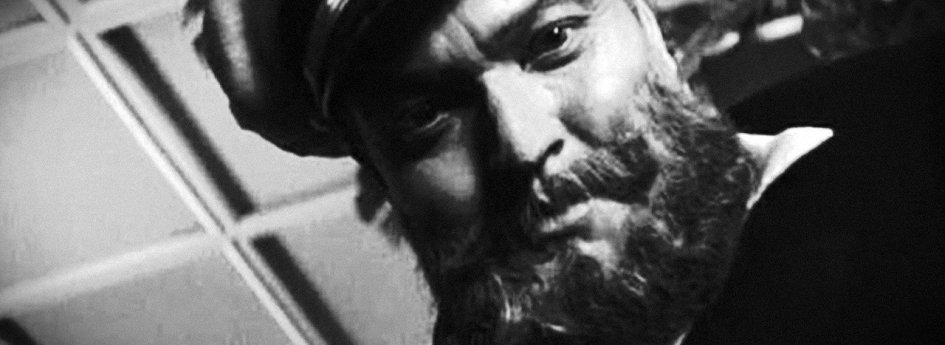 Фильм «Мистер Аркадин» Кино: «Мистер Аркадин»