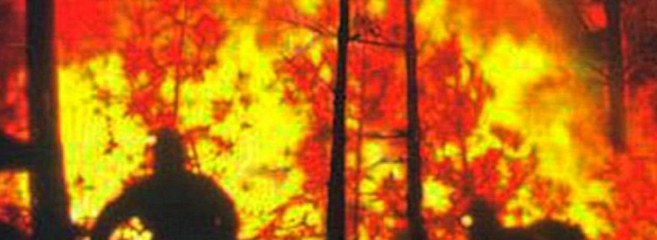 Фильм «Покорители огня» Кино: «Покорители огня»