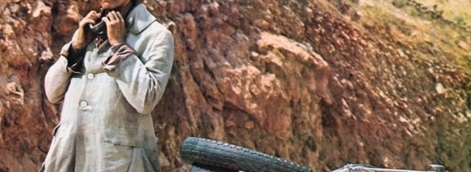 Фильм «Пригни голову» Кино: «Пригни голову»