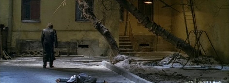 Кино: «Сумерки» Кино: «Сумерки»