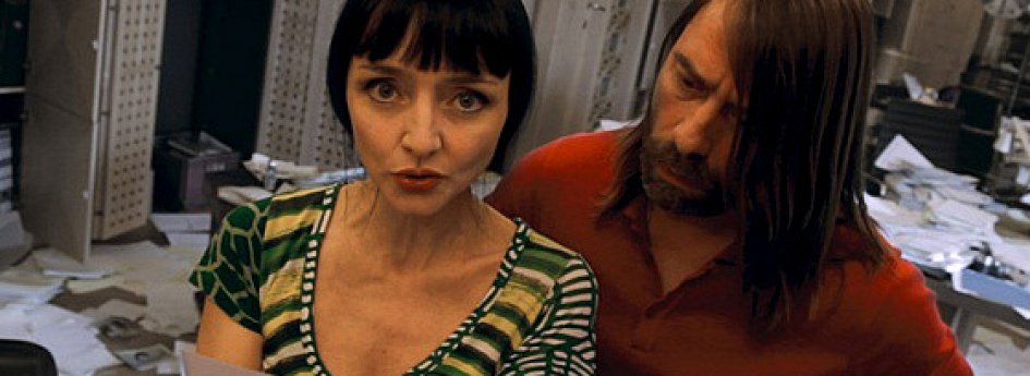 Кино: «Гитлер в Голливуде» Кино: «Гитлер в Голливуде»
