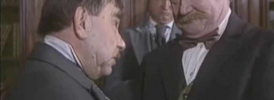 Кино: «Театр «Чехонте ТВ». Старые знакомые» Кино: «Театр «Чехонте ТВ». Старые знакомые»