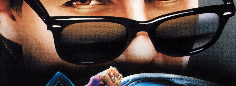 Фильм «Рискованный бизнес» Кино: «Рискованный бизнес»