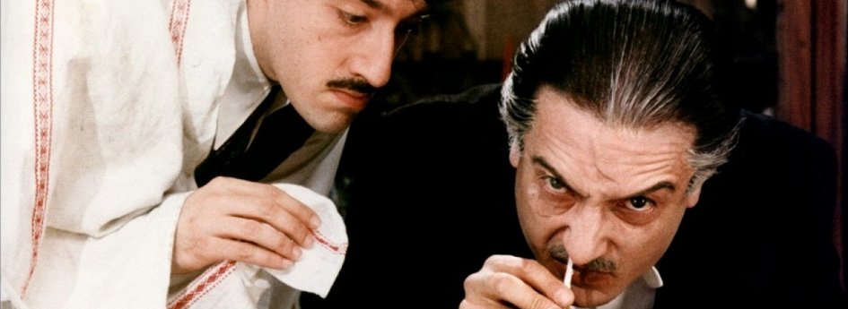 Фильм «Бал» Кино: «Бал»