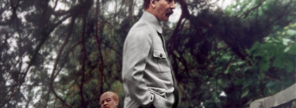 Кино: «Телец» Кино: «Телец»