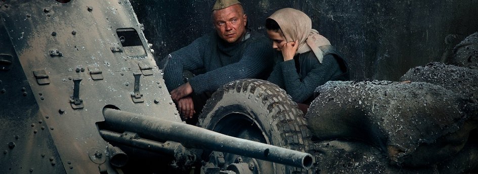 Фильм «Сталинград» Кино: «Сталинград»