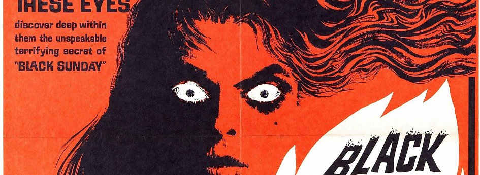 Фильм «Маска демона» Кино: «Маска демона»