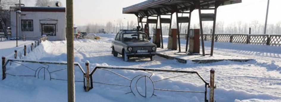 Кино: «Путь к себе» Кино: «Путь к себе»