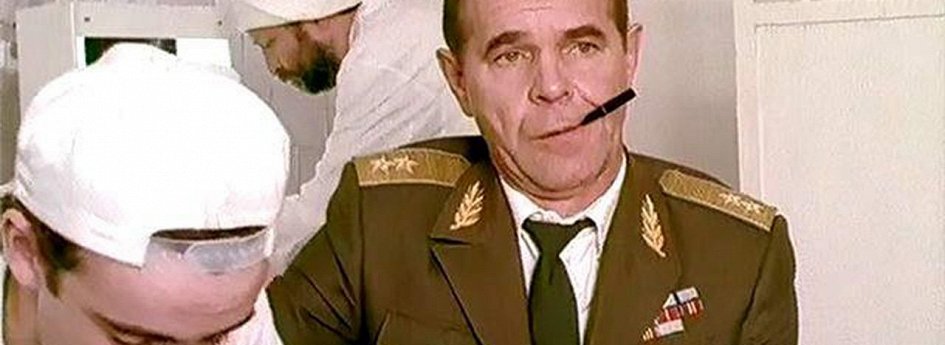Кино: «Операция «С Новым годом!»» Кино: «Операция «С Новым годом!»»