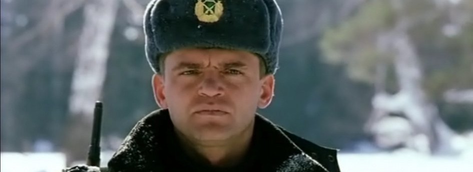 Фильм «Егерь» Кино: «Егерь»