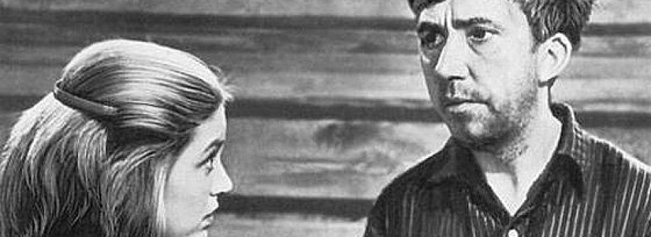 Фильм «Когда деревья были большими» Кино: «Когда деревья были большими»