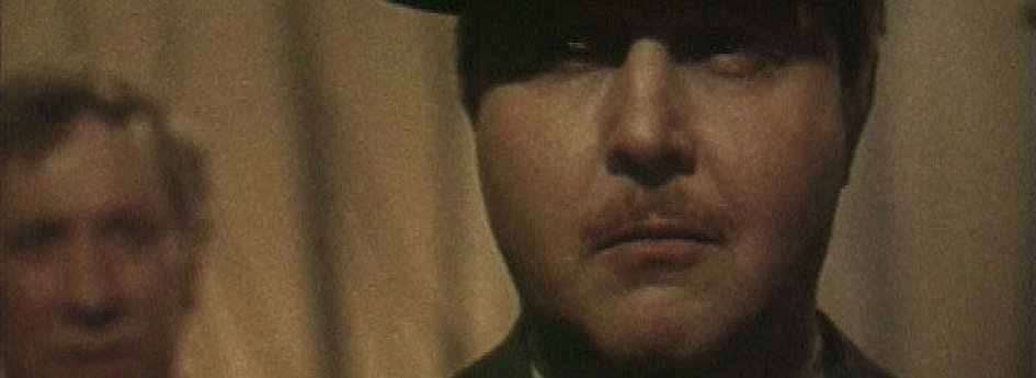 Кино: «Именем земли и солнца» Кино: «Именем земли и солнца»