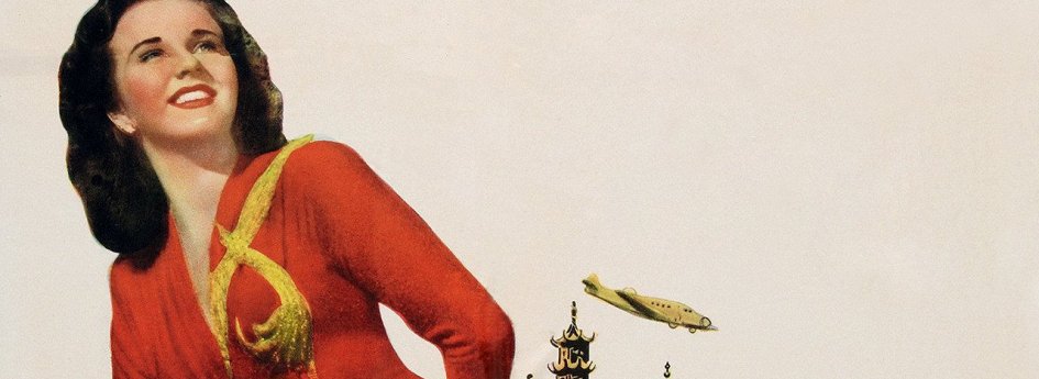 Кино: «Удивительная миссис Холлидей» Кино: «Удивительная миссис Холлидей»