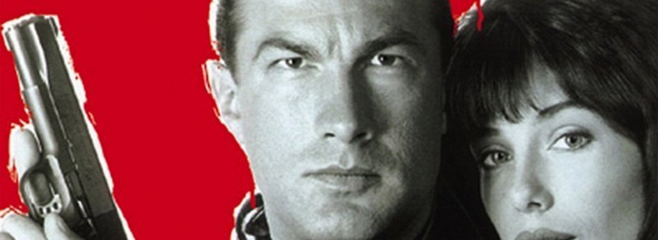 Кино: «Смерти вопреки» Кино: «Смерти вопреки»