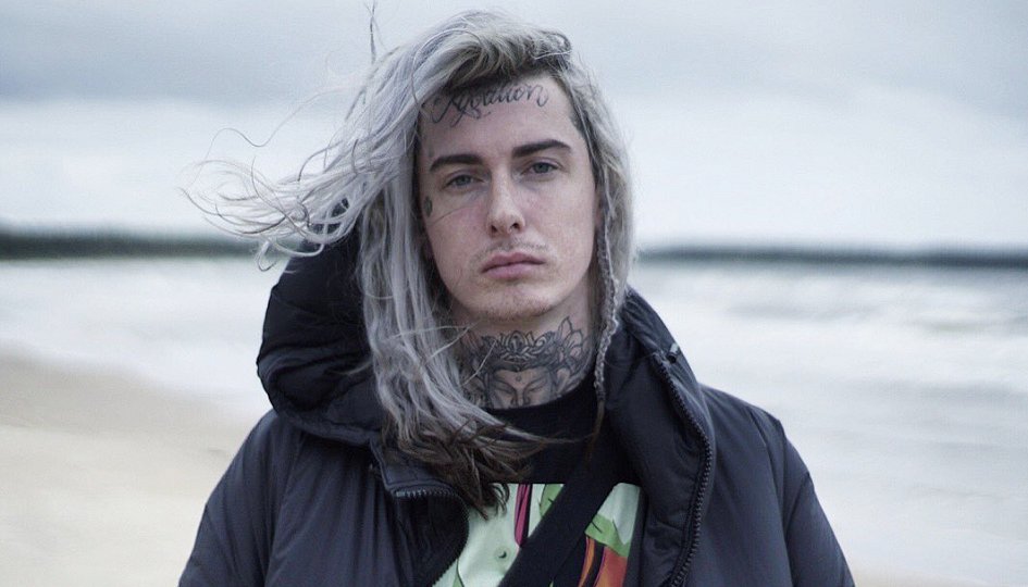 Концерты: Ghostemane Концерты: Ghostemane