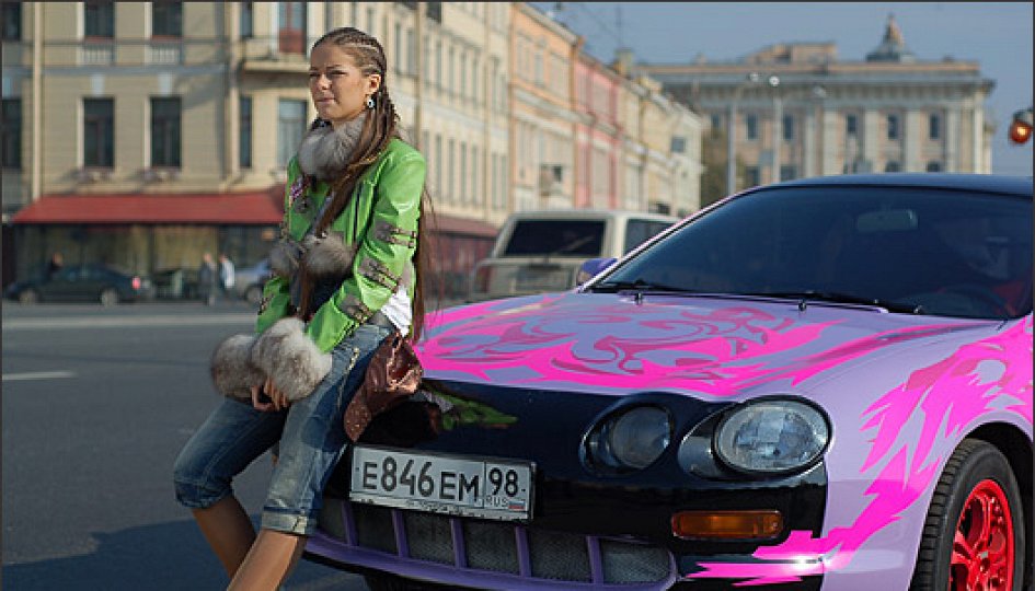Марина Александрова