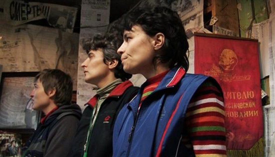 Кино: «С.П.А.Р.Т.А.: Территория счастья» Кино: «С.П.А.Р.Т.А.: Территория счастья»