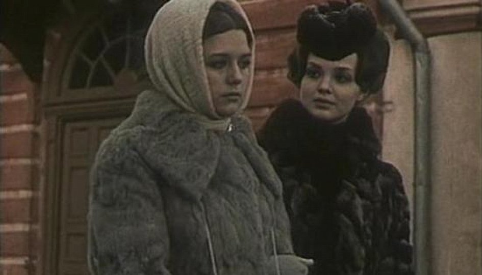 Ирина Алферова