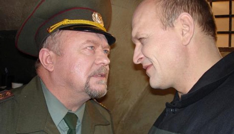 Александр Тютин
