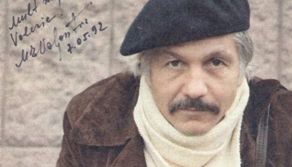 Михай Волонтир