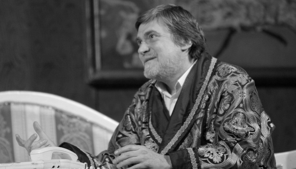 Театр: Ужин с дураком Театр: Ужин с дураком