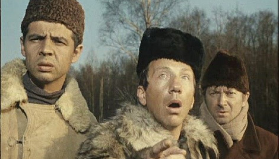 Георгий Вицин