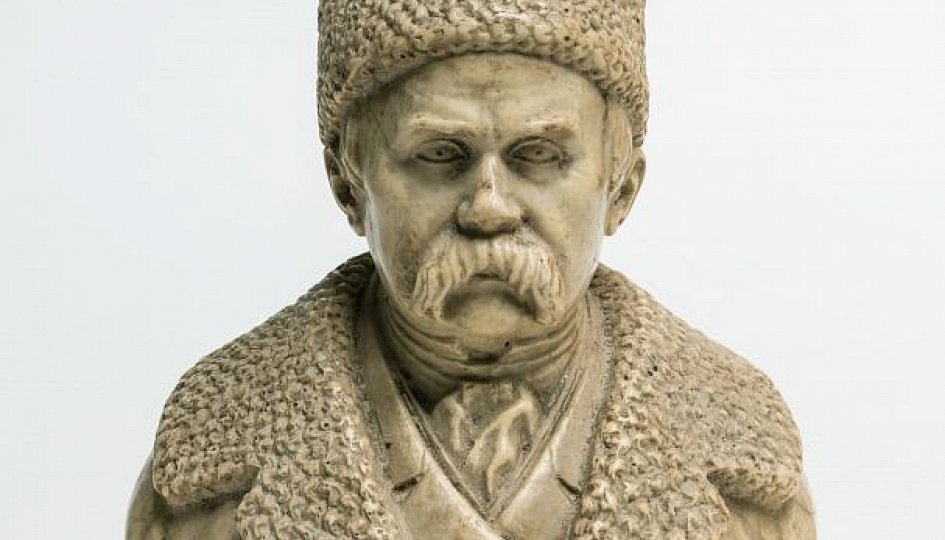 Выставки: Косторез Яков Серяков. К 200-летию со дня рождения Выставки: Косторез Яков Серяков. К 200-летию со дня рождения
