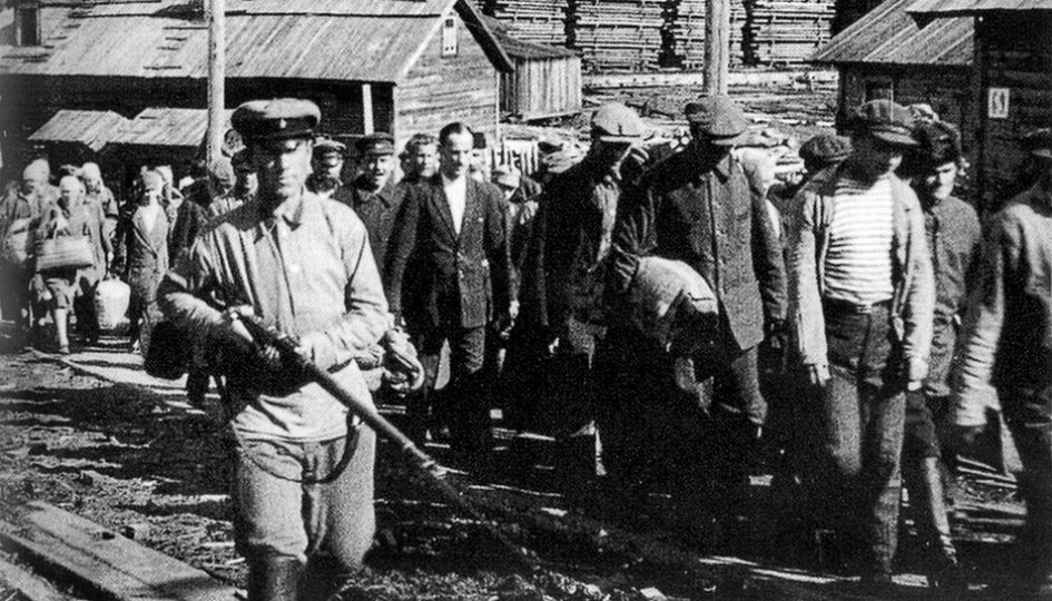 Выставки: Узники ГУЛАГа с воронежской пропиской Выставки: Узники ГУЛАГа с воронежской пропиской