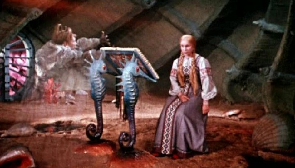 Вера Алтайская