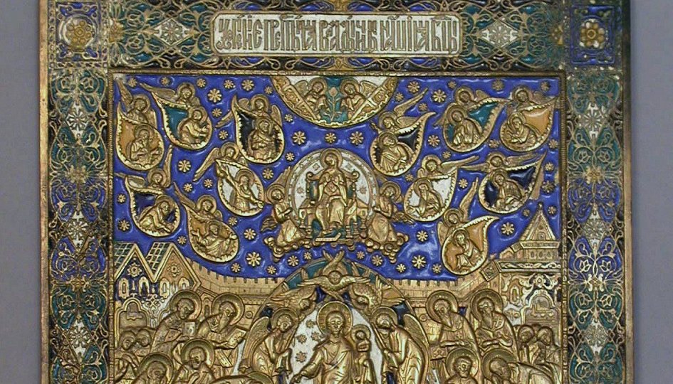 Выставки: Искусство благочестия Выставки: Искусство благочестия