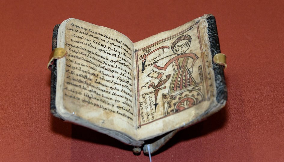 Выставки: Кисть и калам. 200 лет коллекции Института восточных рукописей Выставки: Кисть и калам. 200 лет коллекции Института восточных рукописей