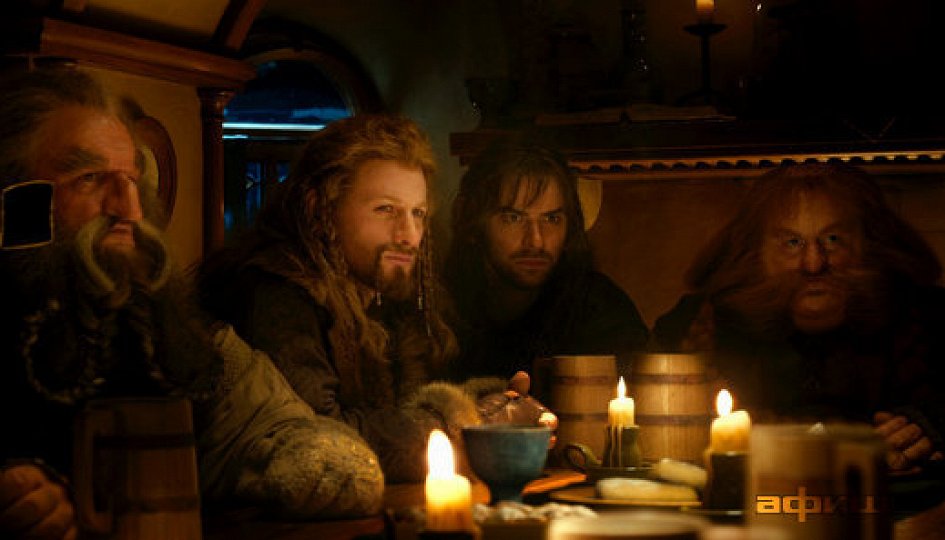 Дин О'Горман