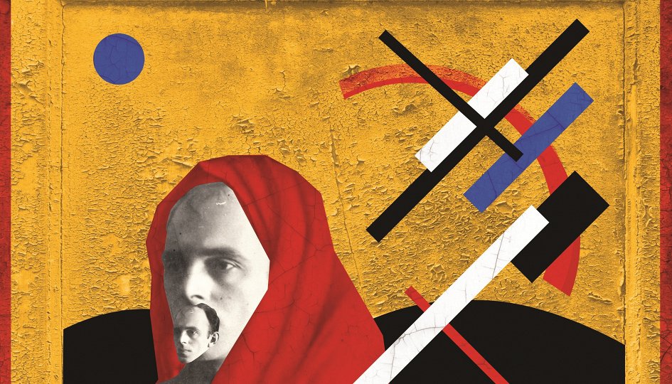 Выставки: Сохрани мою речь навсегда. К 80-летию гибели Осипа Мандельштама Выставки: Сохрани мою речь навсегда. К 80-летию гибели Осипа Мандельштама