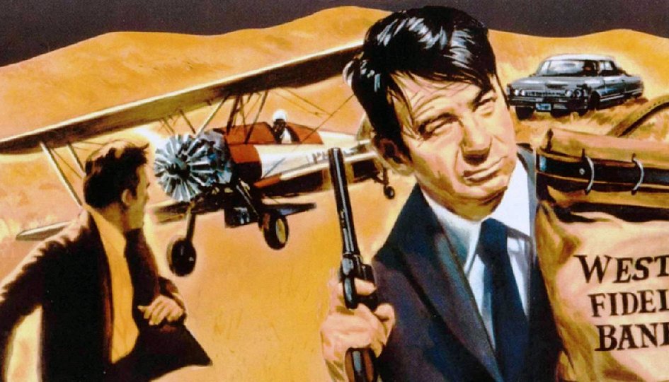Фильм «Чарли Варрик» Кино: «Чарли Варрик»
