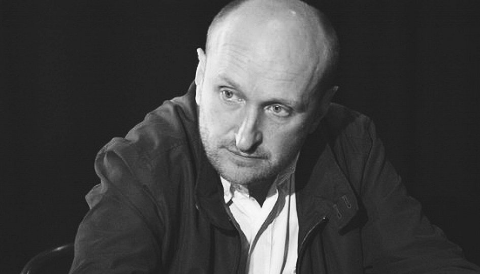Иоланта