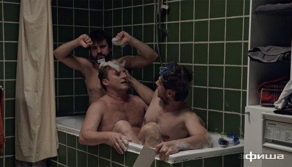 Кино: «Comedy Shorts 2016» Кино: «Comedy Shorts 2016»