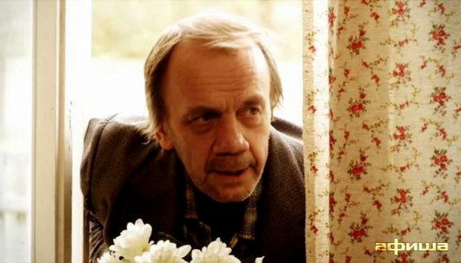 Петр Ступин