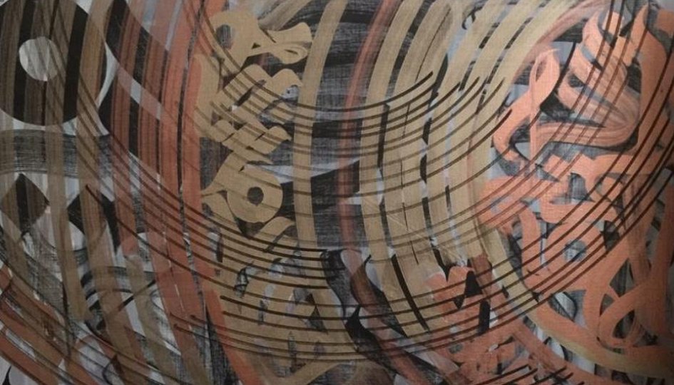 Выставки: Константин Эндреев. Social Design Krasnodar Выставки: Константин Эндреев. Social Design Krasnodar