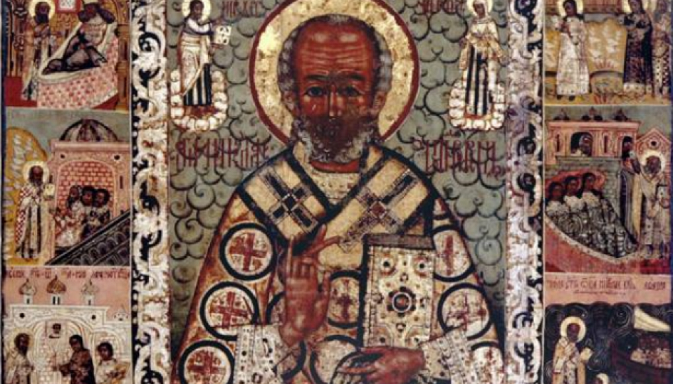 Выставки: Иконопись XVII–XIX веков. Русское искусство Выставки: Иконопись XVII–XIX веков. Русское искусство