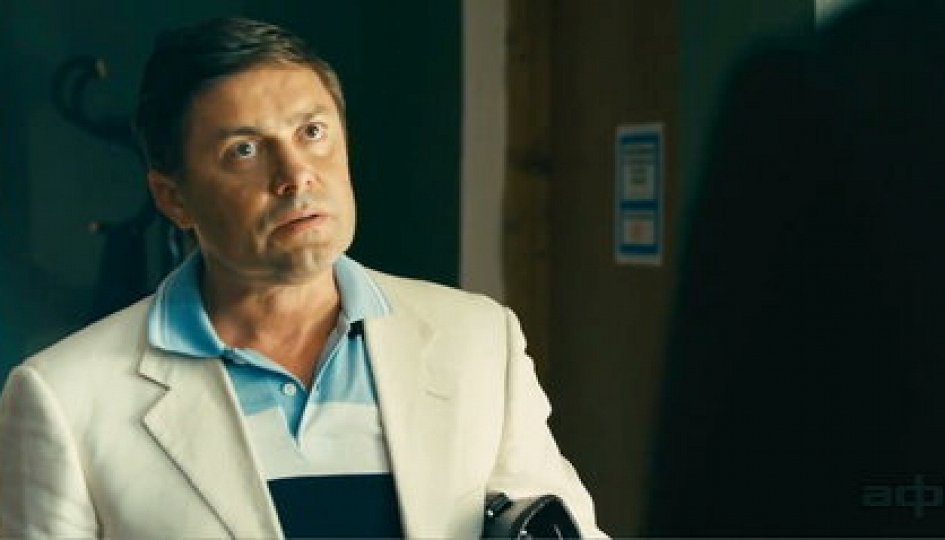 Сергей Белоголовцев