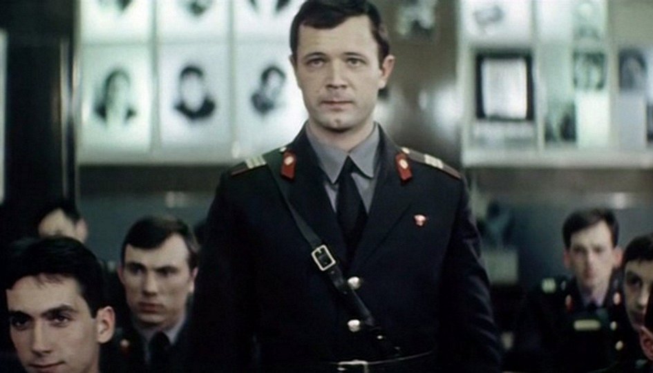 Кино: «Внимание! Всем постам...» Кино: «Внимание! Всем постам...»