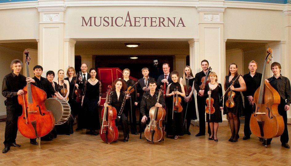 Концерты: Хор musicAeterna Концерты: Хор musicAeterna