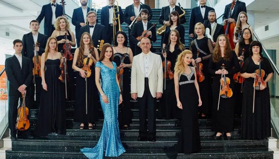Концерты: «Вечер III. Еще не вечер»: Эстрадный оркестр Концерты: «Вечер III. Еще не вечер»: Эстрадный оркестр