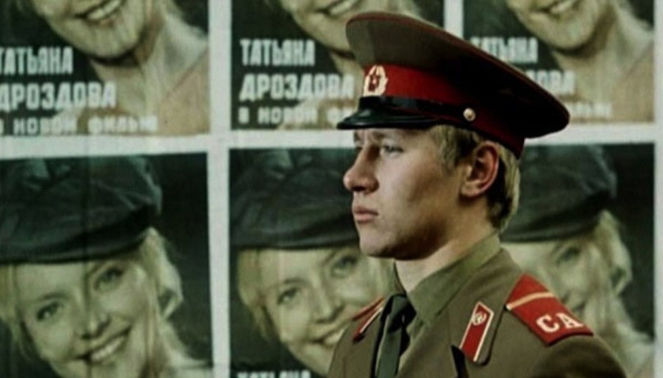 Фильм «Семь невест ефрейтора Збруева» Кино: «Семь невест ефрейтора Збруева»