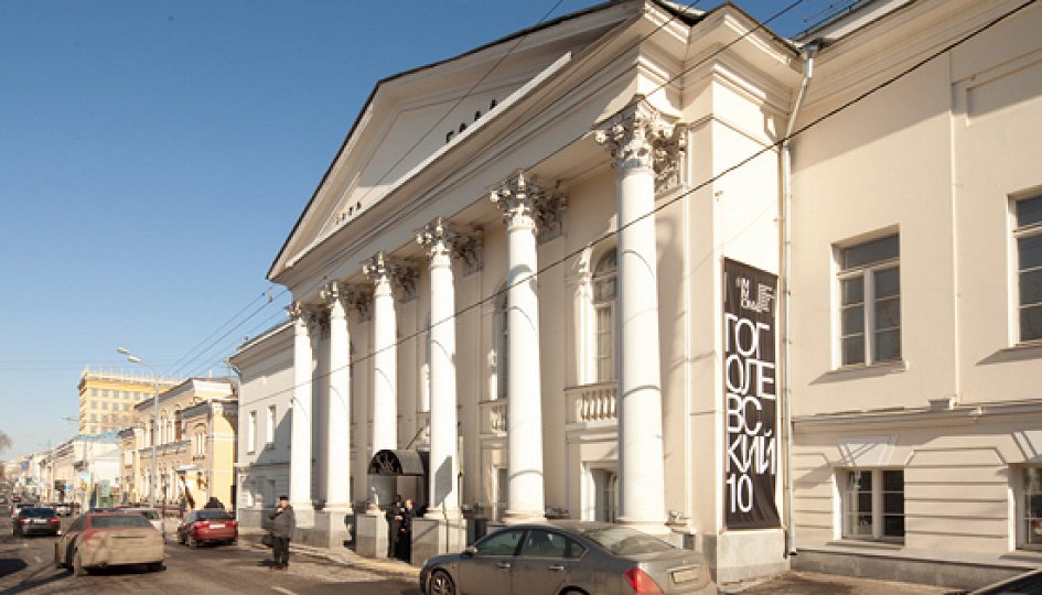 Выставка Христос Бокорос. Чистые основы, Москва Выставки: Христос Бокорос. Чистые основы, Москва