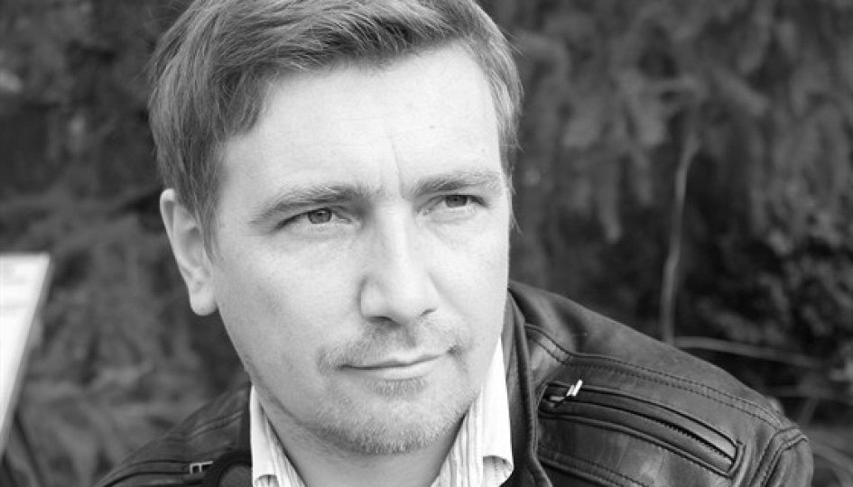 Александр Усердин