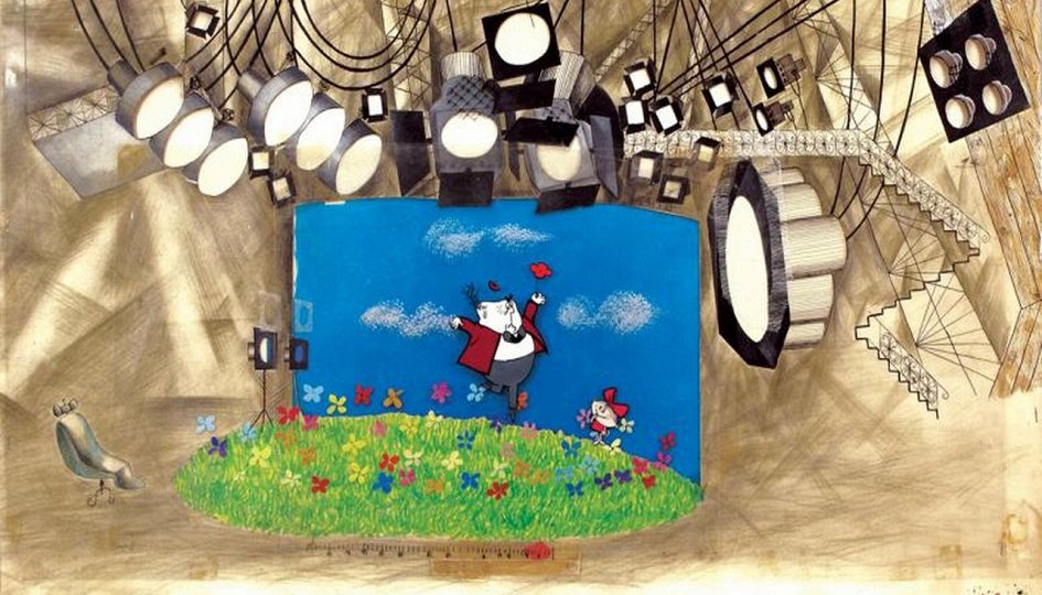 Фильм, фильм, фильм Кино: «Фильм, фильм, фильм»