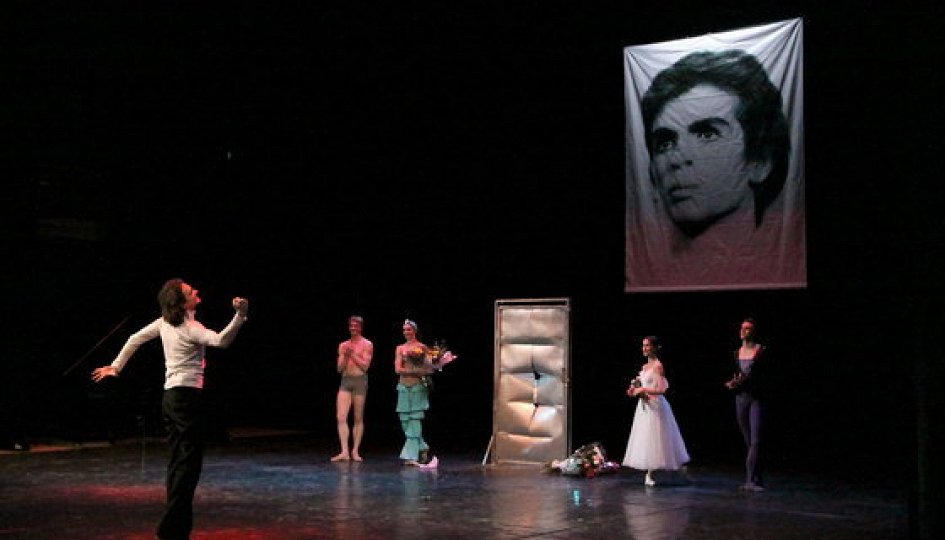 Рудольф Нуреев