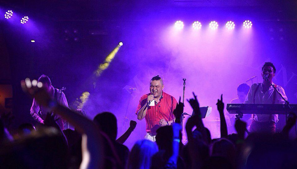 Концерт «Ярый Band», Челябинск Концерты: «Ярый Band», Челябинск